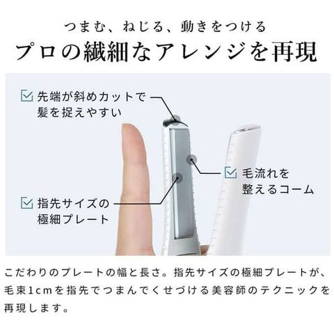dショッピング