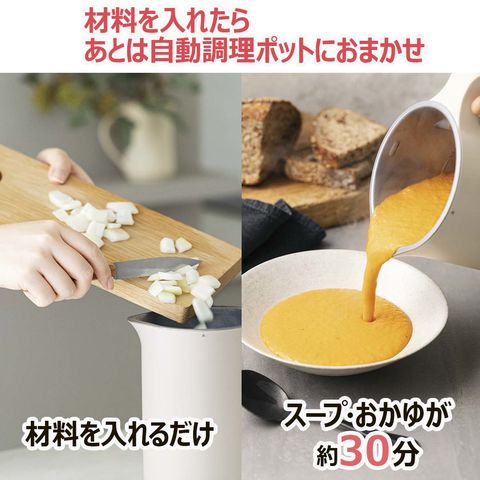 dショッピング