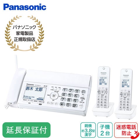 dショッピング