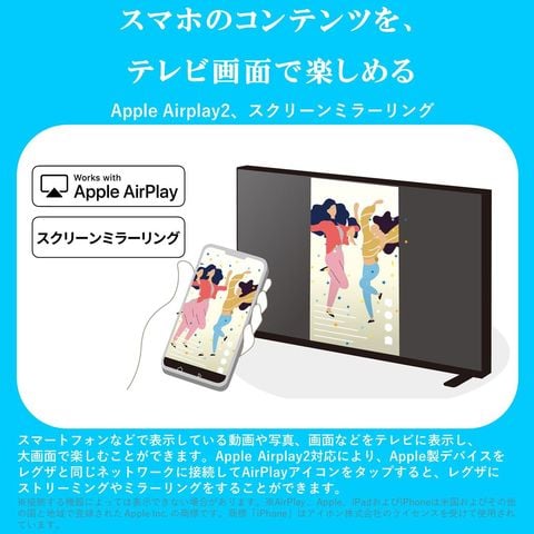 dショッピング
