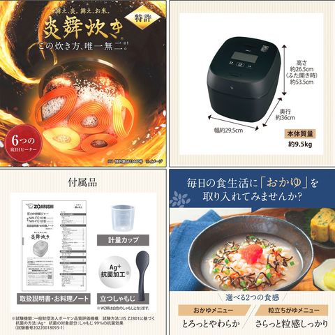 dショッピング