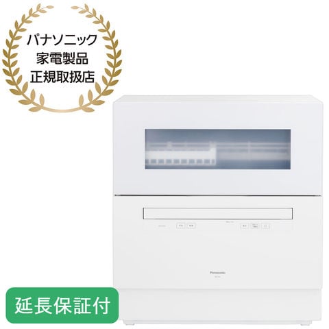 dショッピング
