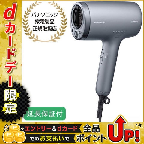 dショッピング