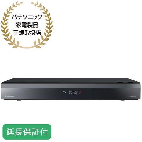 dポイントマーケット|Panasonic【5年保証付】パナソニックDIGAディーガ 