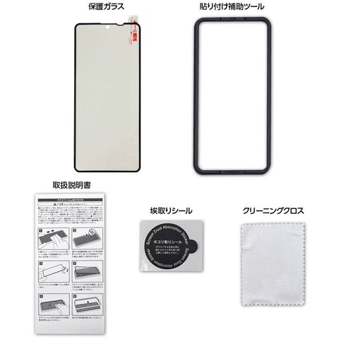 dショッピング