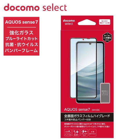 dショッピング