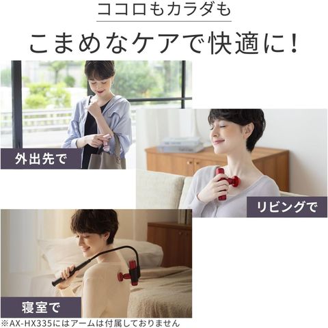 dショッピング