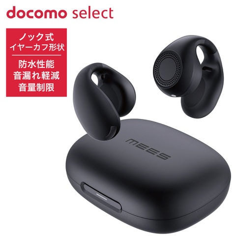 dショッピング