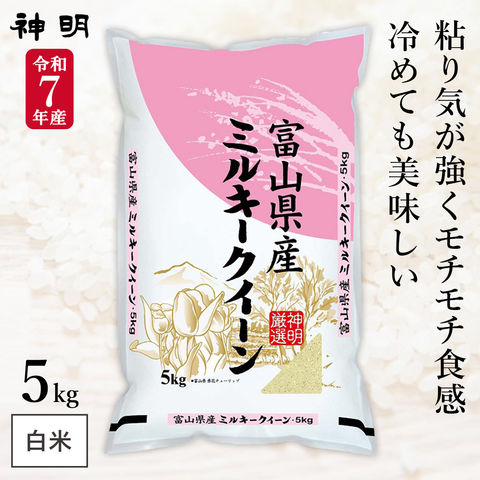 dショッピング