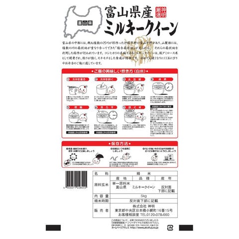 dショッピング
