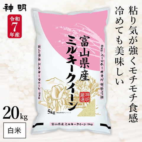 dショッピング
