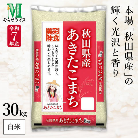 dショッピング
