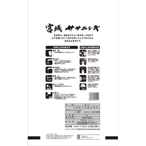 dショッピング