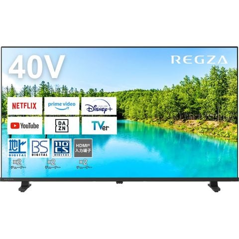 dポイントマーケット|TVSREGZAREGZAレグザ40型液晶テレビ35N地デジ/BS 