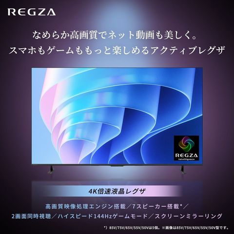 dショッピング
