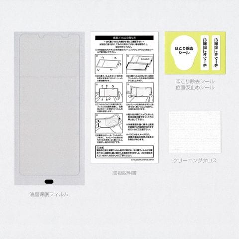 dショッピング