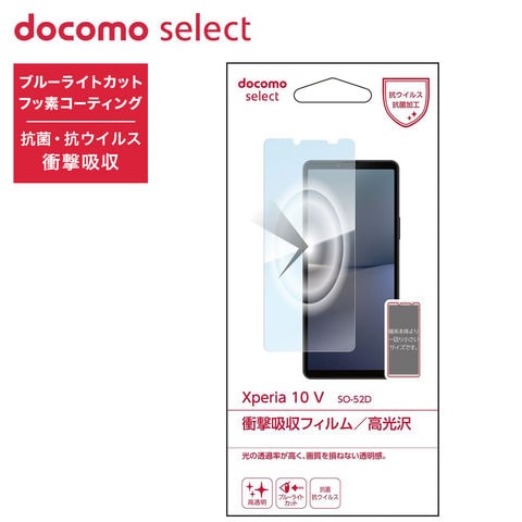 dショッピング
