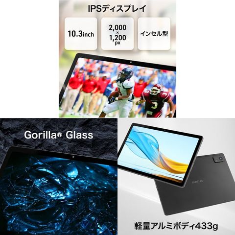 dショッピング