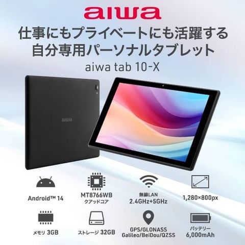 dショッピング