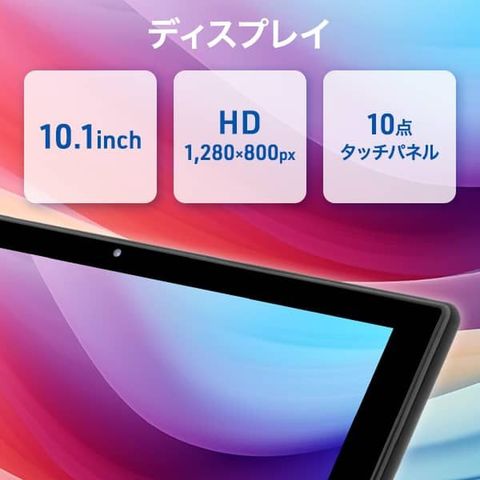dショッピング