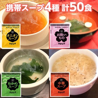 dショッピング