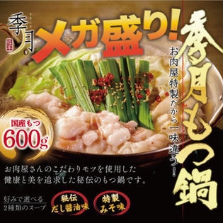 dショッピング