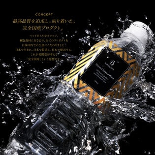 dショッピング