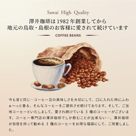dショッピング