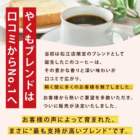 dショッピング