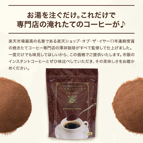 dショッピング