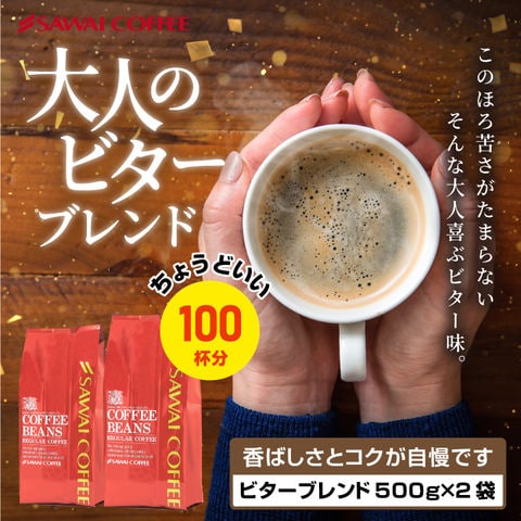 dショッピング