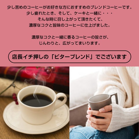 dショッピング