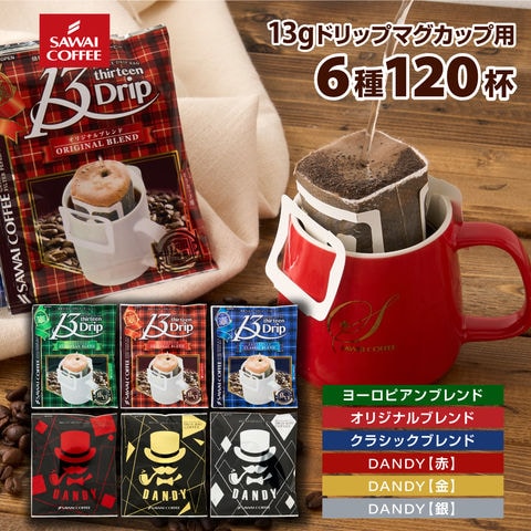 dショッピング