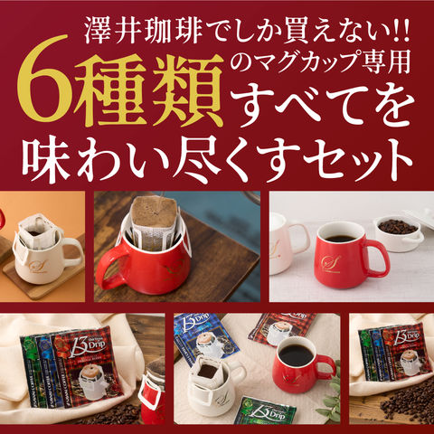 dショッピング