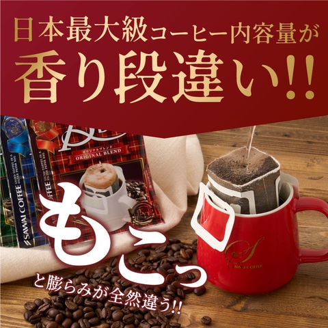 dショッピング