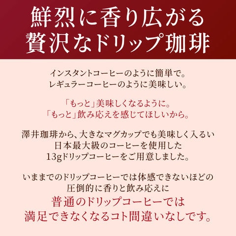dショッピング