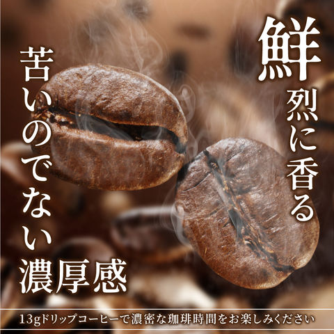 dショッピング