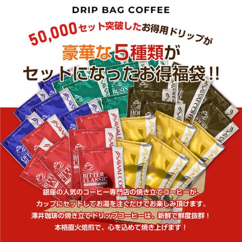 dショッピング