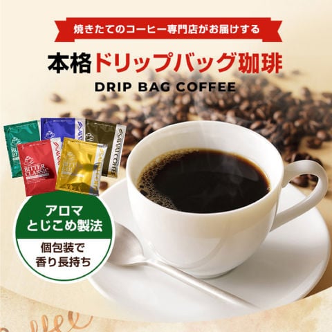 dショッピング