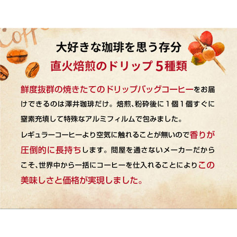 dショッピング