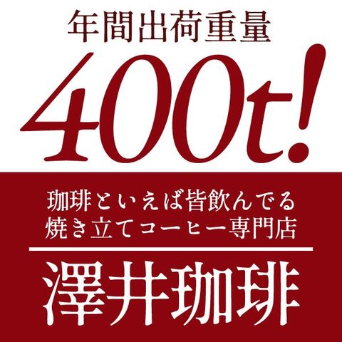 dショッピング