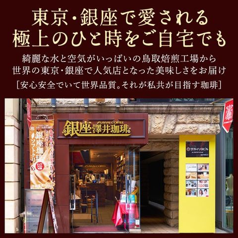 dショッピング