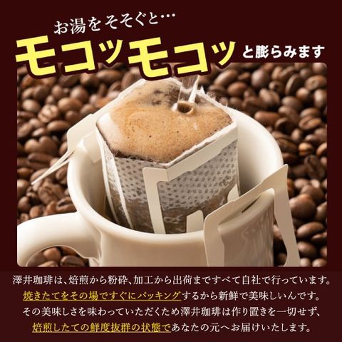 dショッピング
