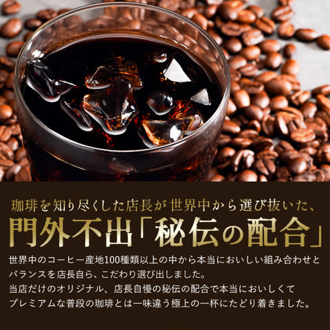 dショッピング