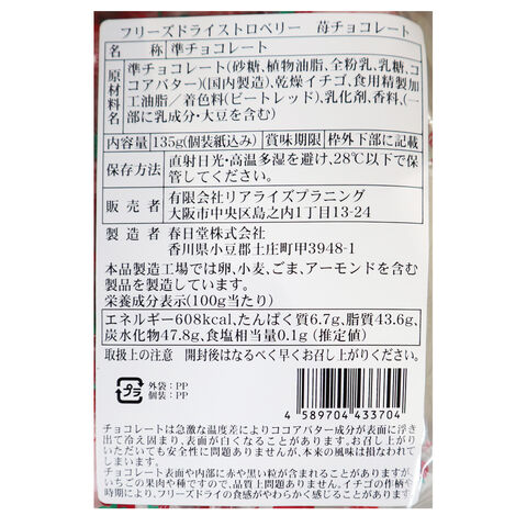 dショッピング