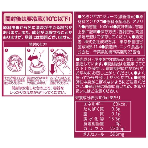 dショッピング