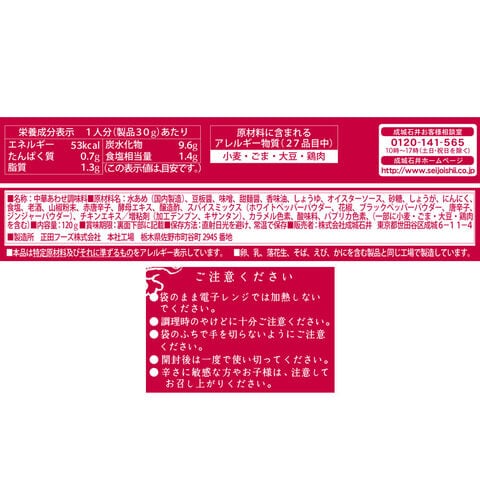 dショッピング