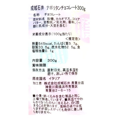 dショッピング