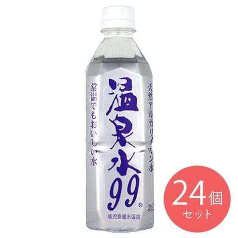 dショッピング