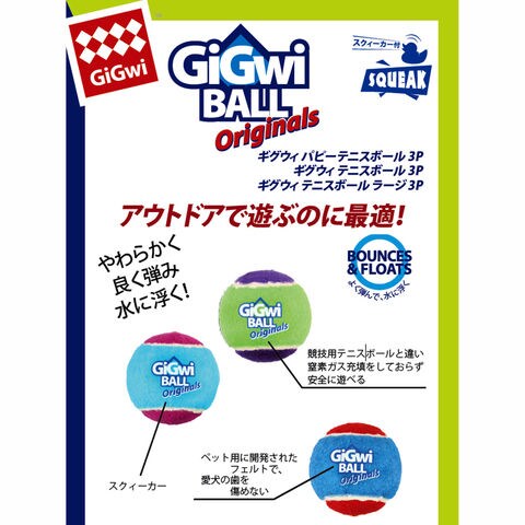 dショッピング
